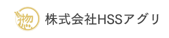 惣アグリフーズ